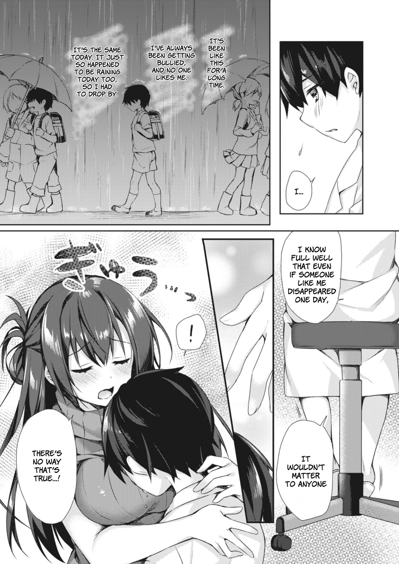 Onexy - Page 45
