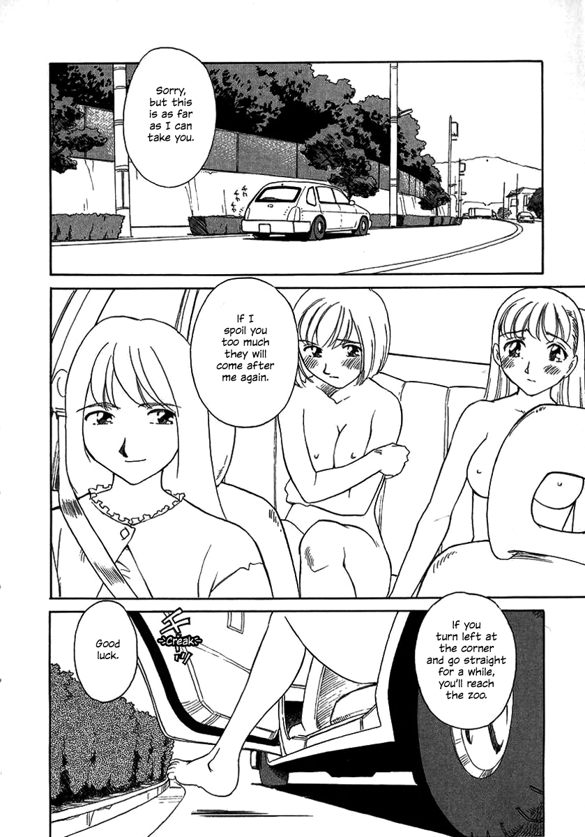 TAG - Page 168