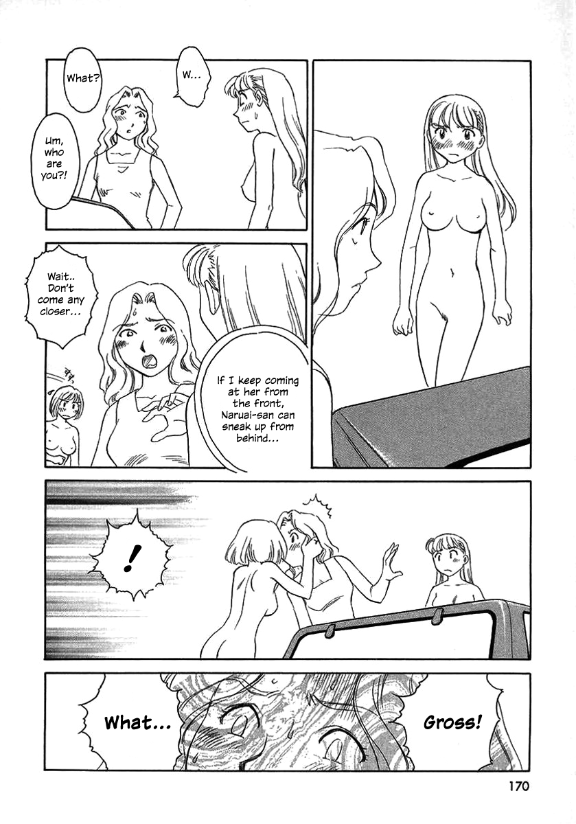 TAG - Page 172