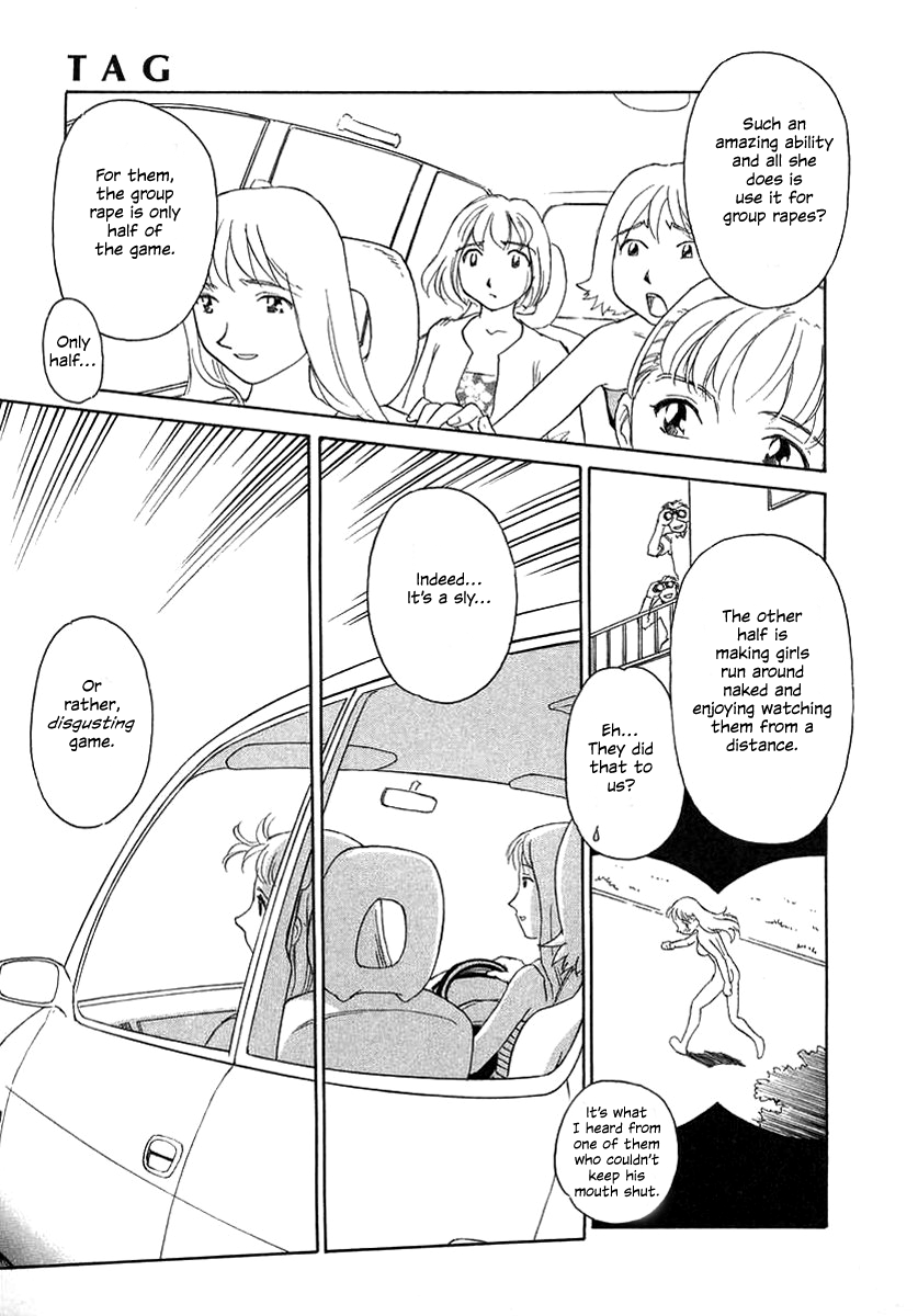 TAG - Page 197