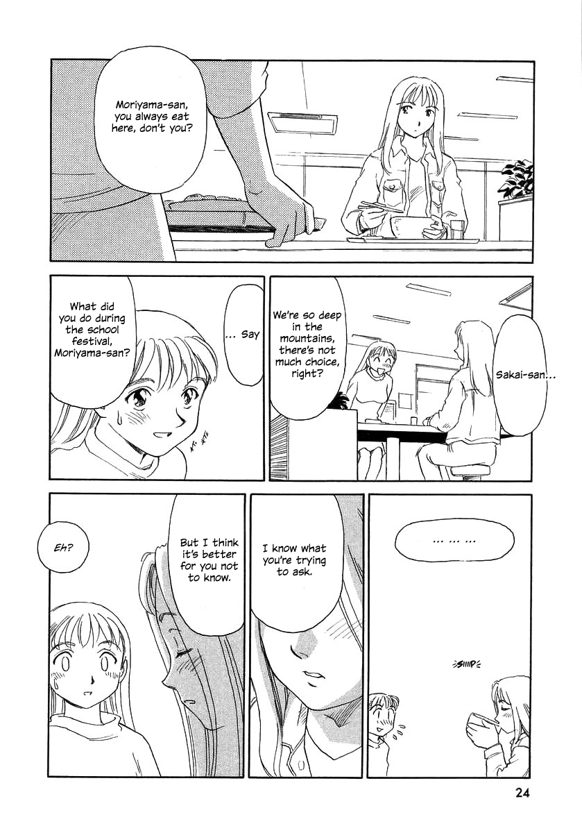 TAG - Page 26