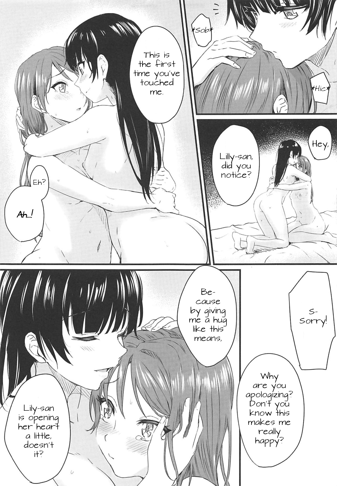Instant Love Story - Page 16
