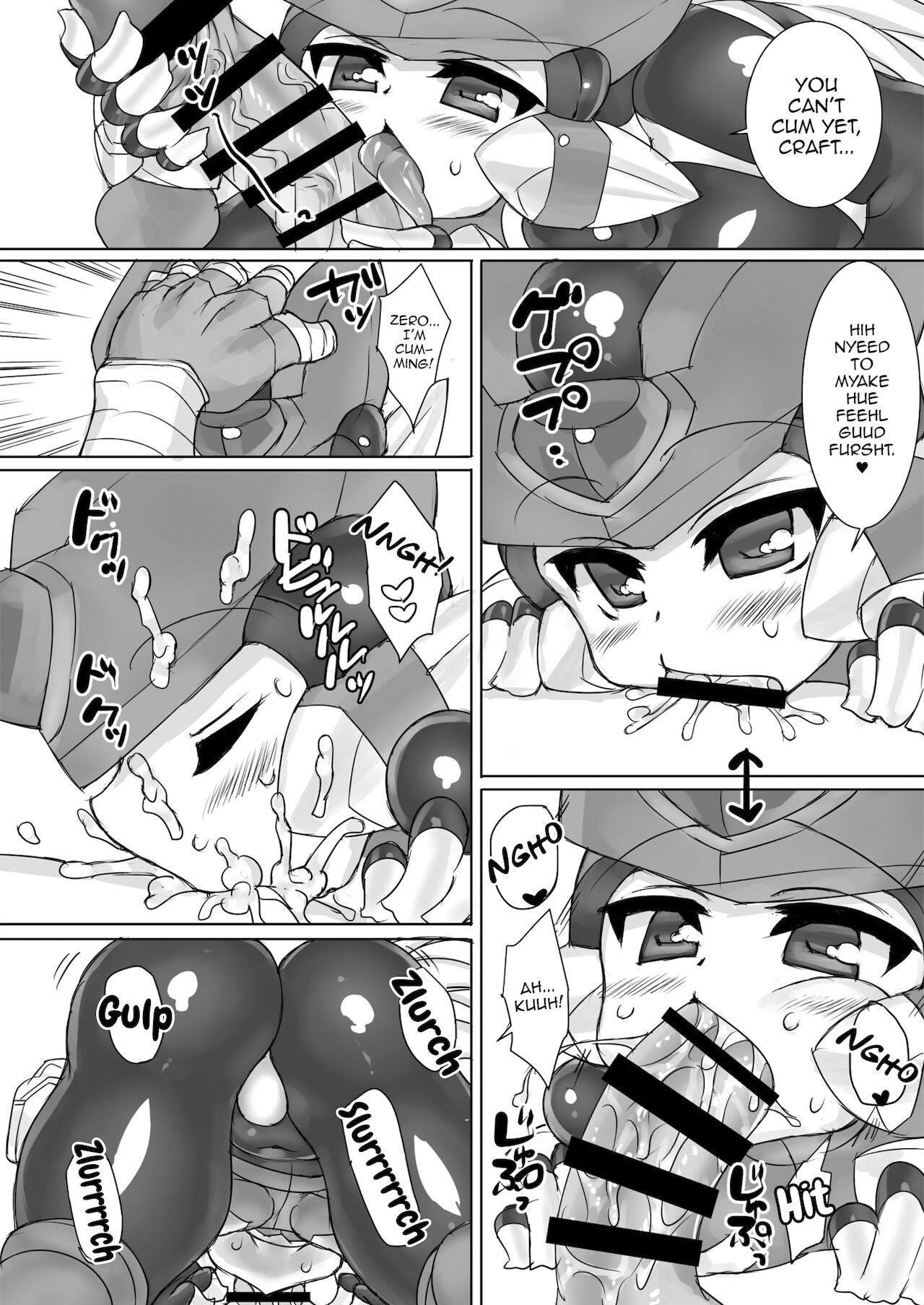 Eiyuu Sex! - Page 8