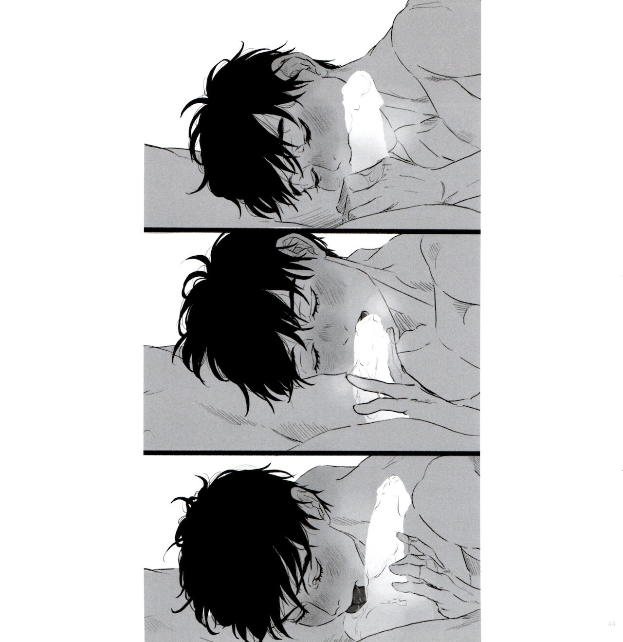 CWTCH - Page 42