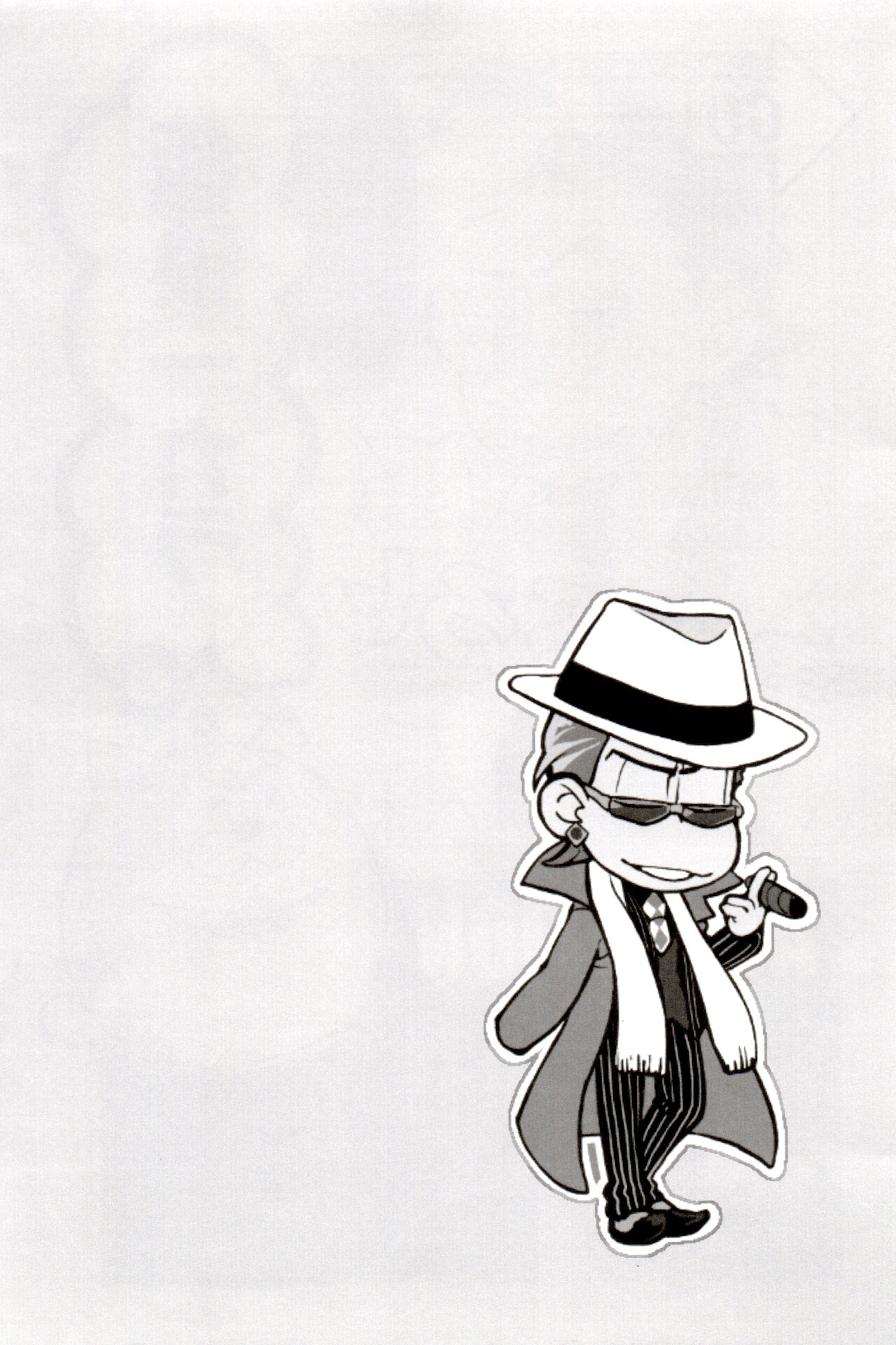 x2 ASSORT - Page 201