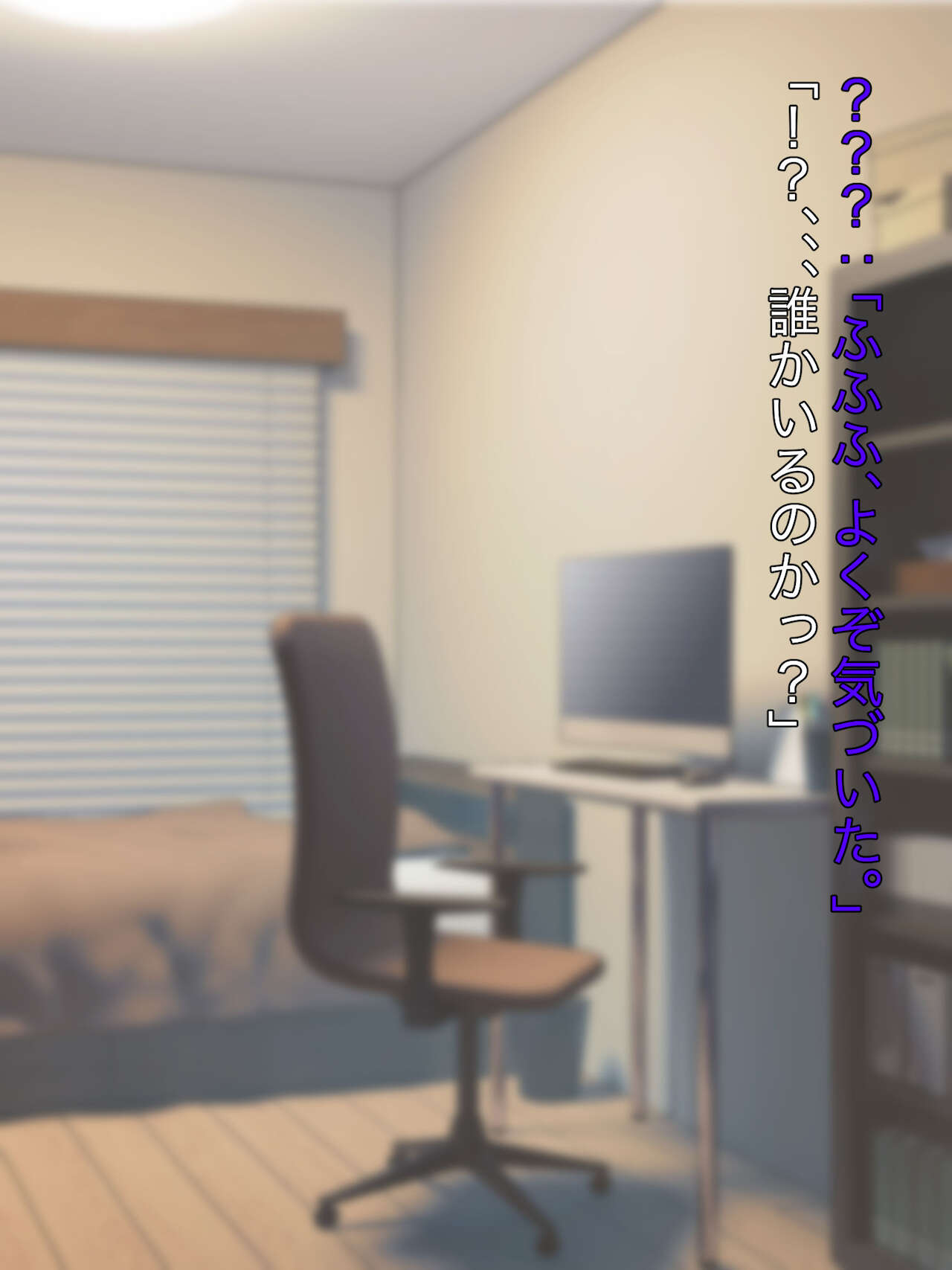 魔法少女ロゼ〜屈辱のメス豚洗脳記録〜 - Page 16