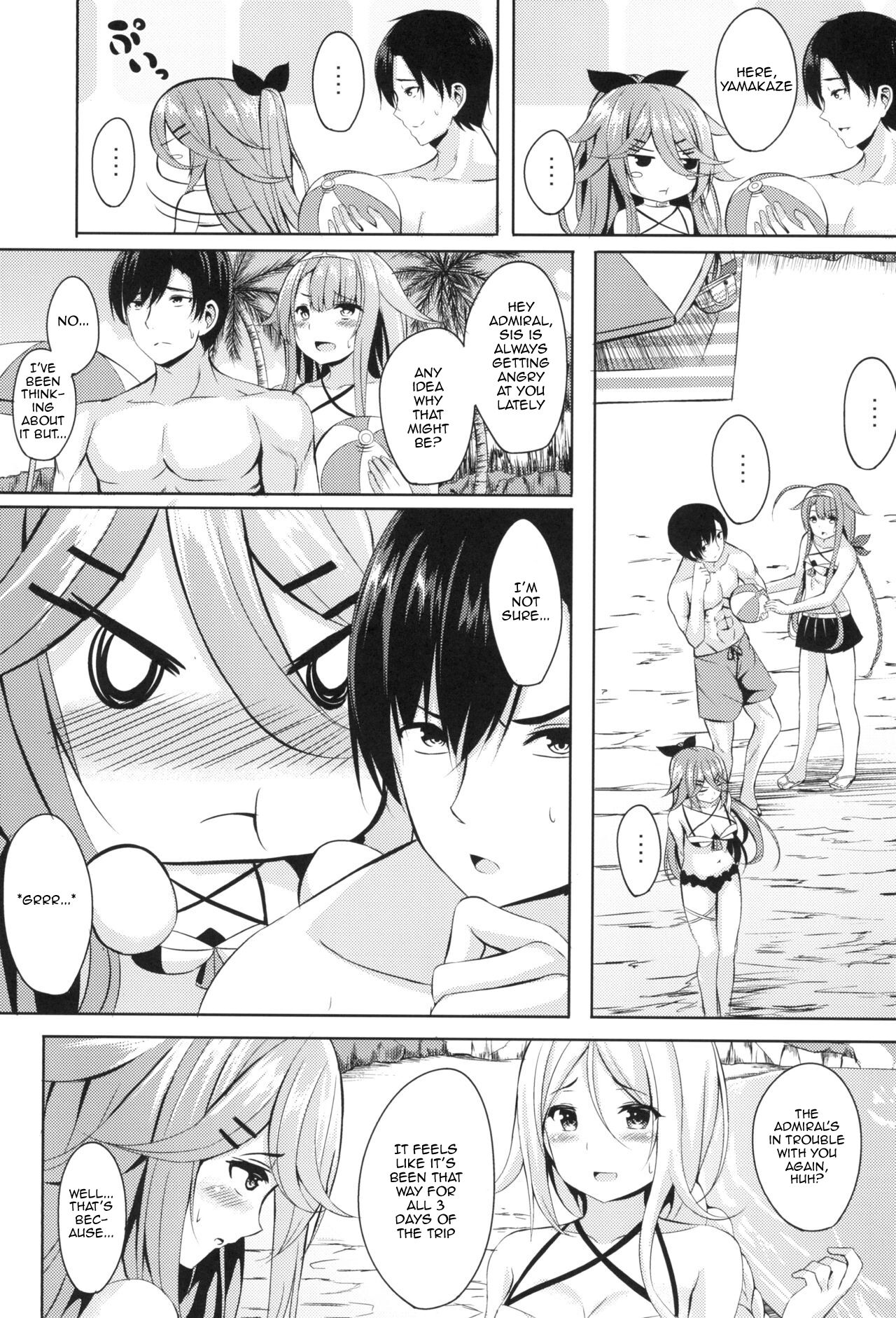 Mizugi de Ganbarimasu! - Page 4