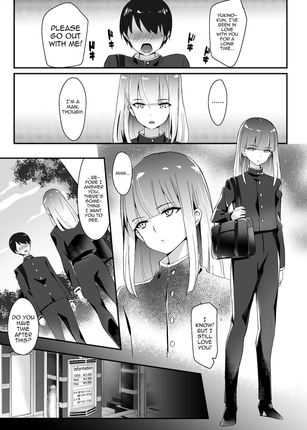 Otokonoko BOX - Page 28