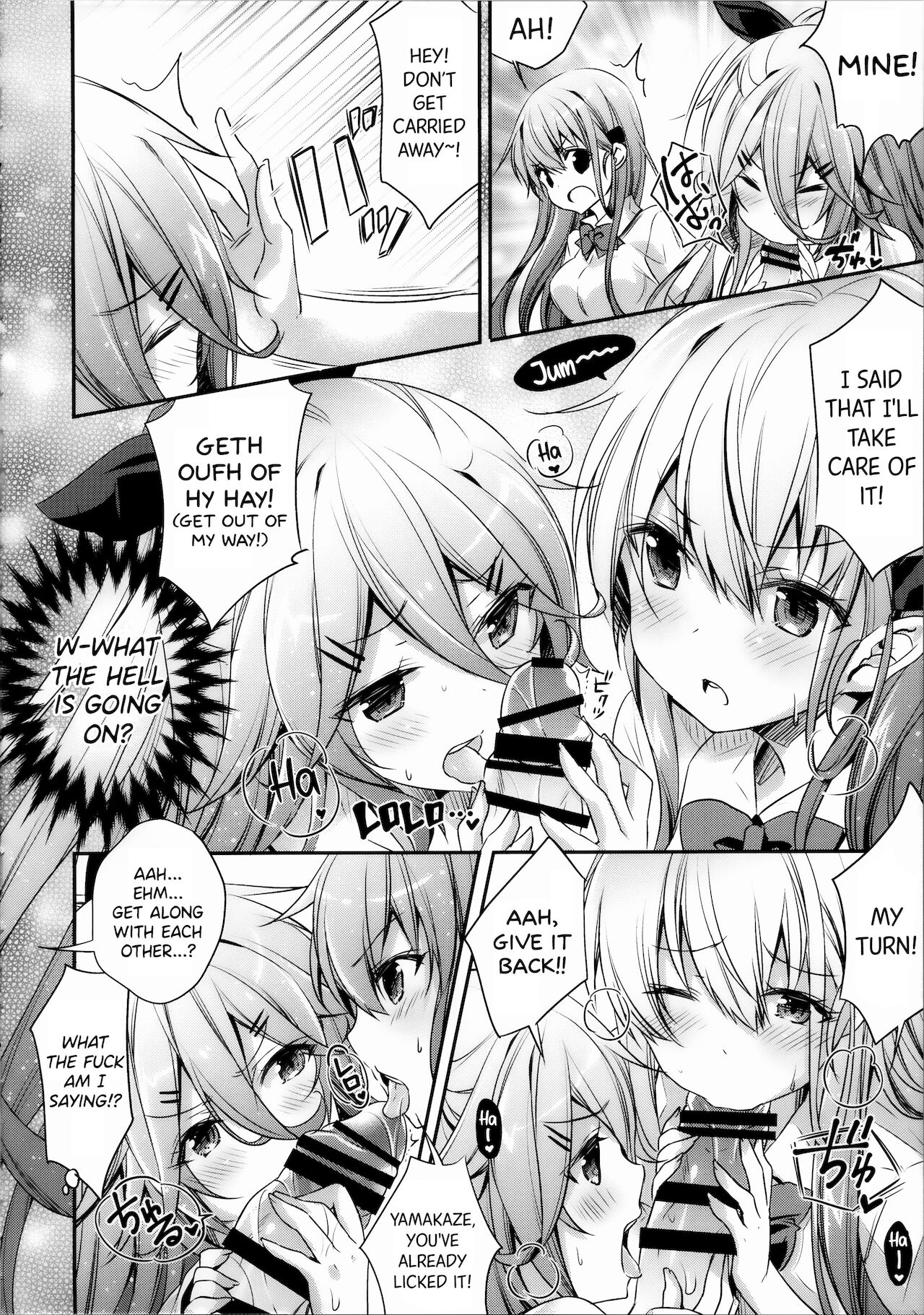 Catfight!? - Page 9