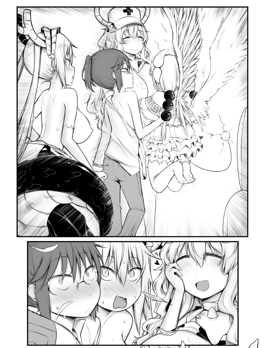 Milky Day - Page 10