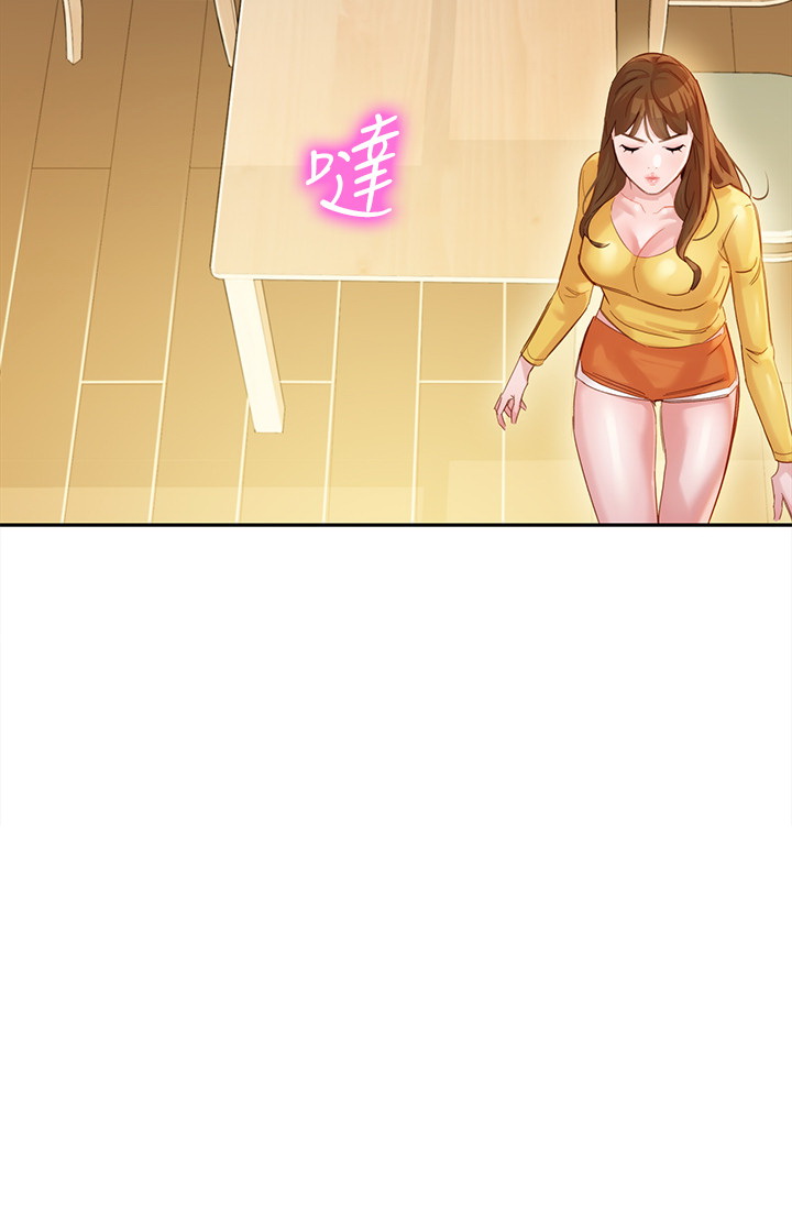 女神寫真 26-27話 - Page 41