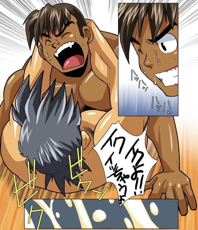 Case V.2 - Page 41