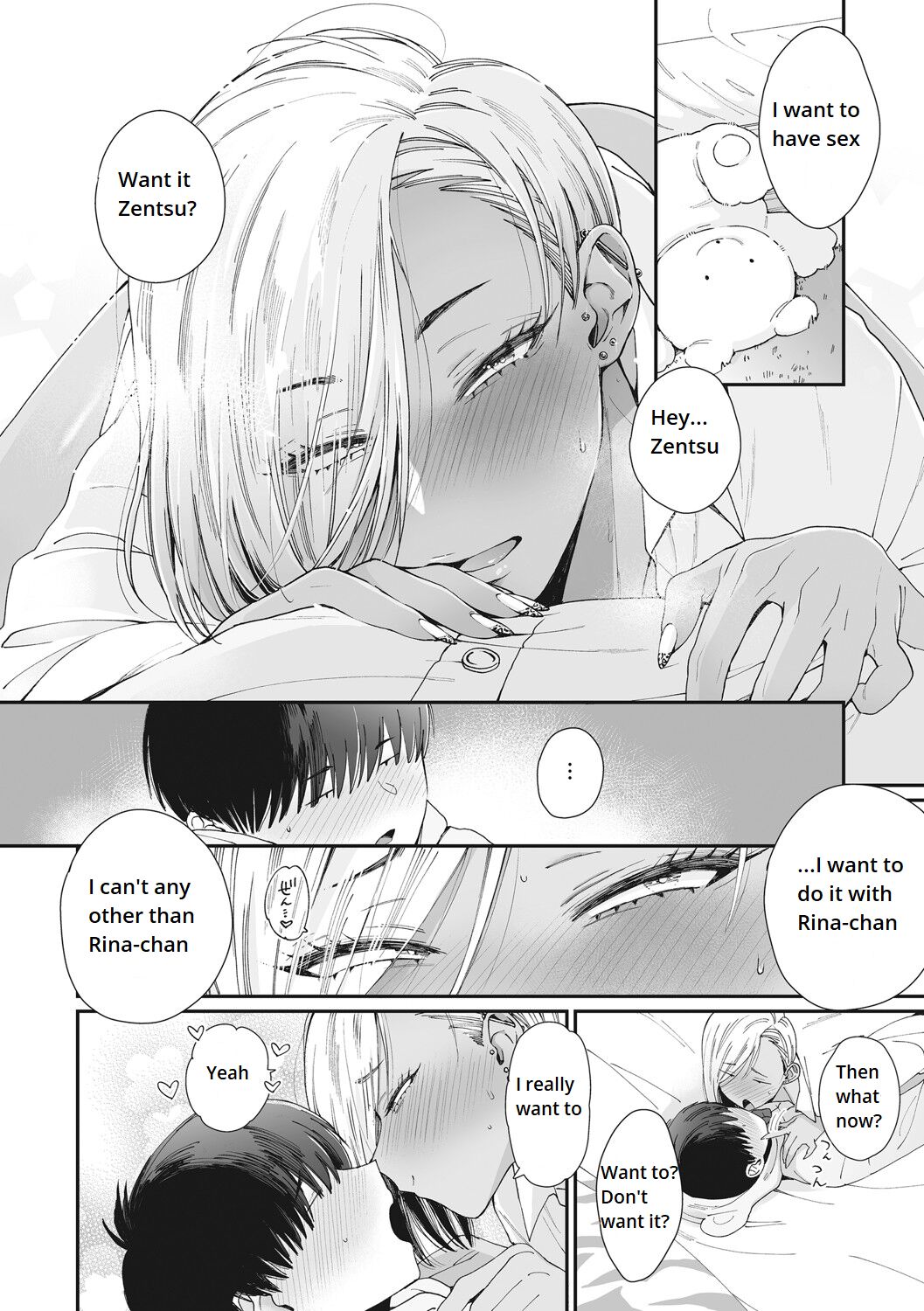 Black Gal Whirlwind Wakes Up - Page 16