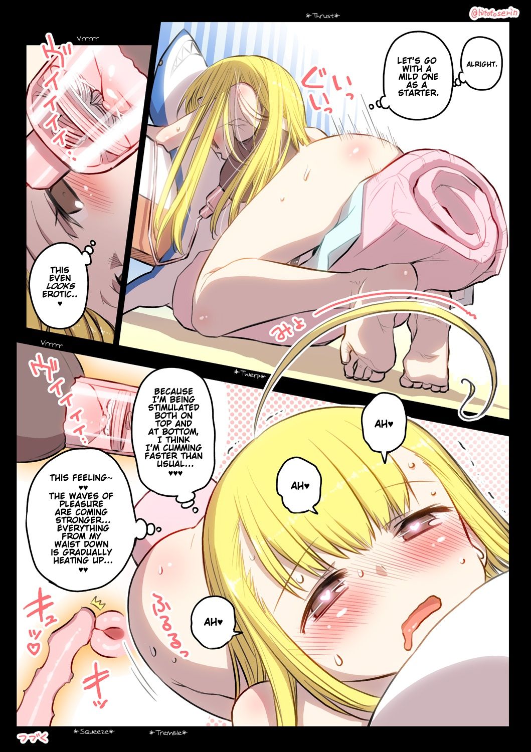 Kininaru Machine (Intriguing Machine) Part1 - Page 22