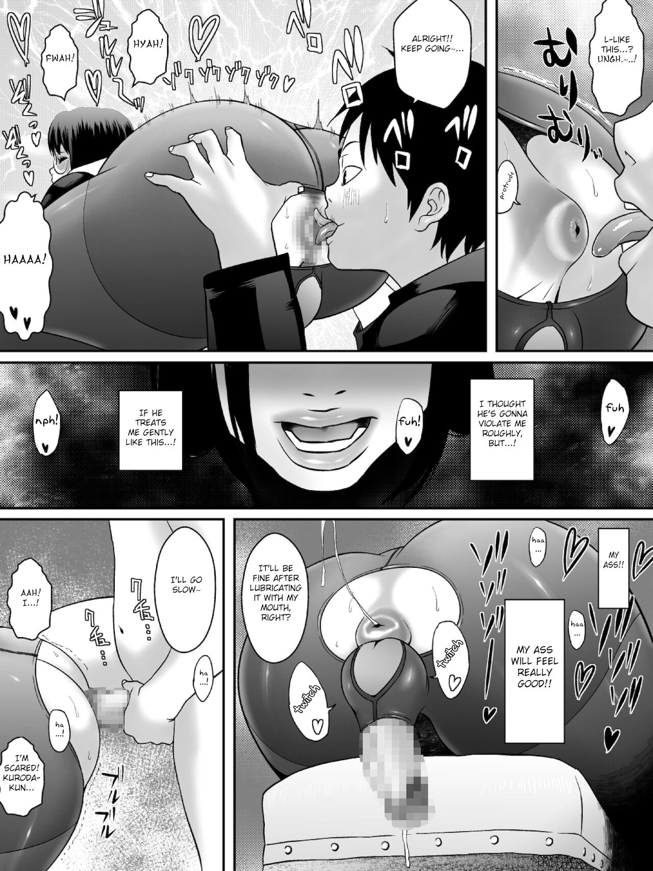 Ko Monkey Ayaka Ch. 8 - Page 14