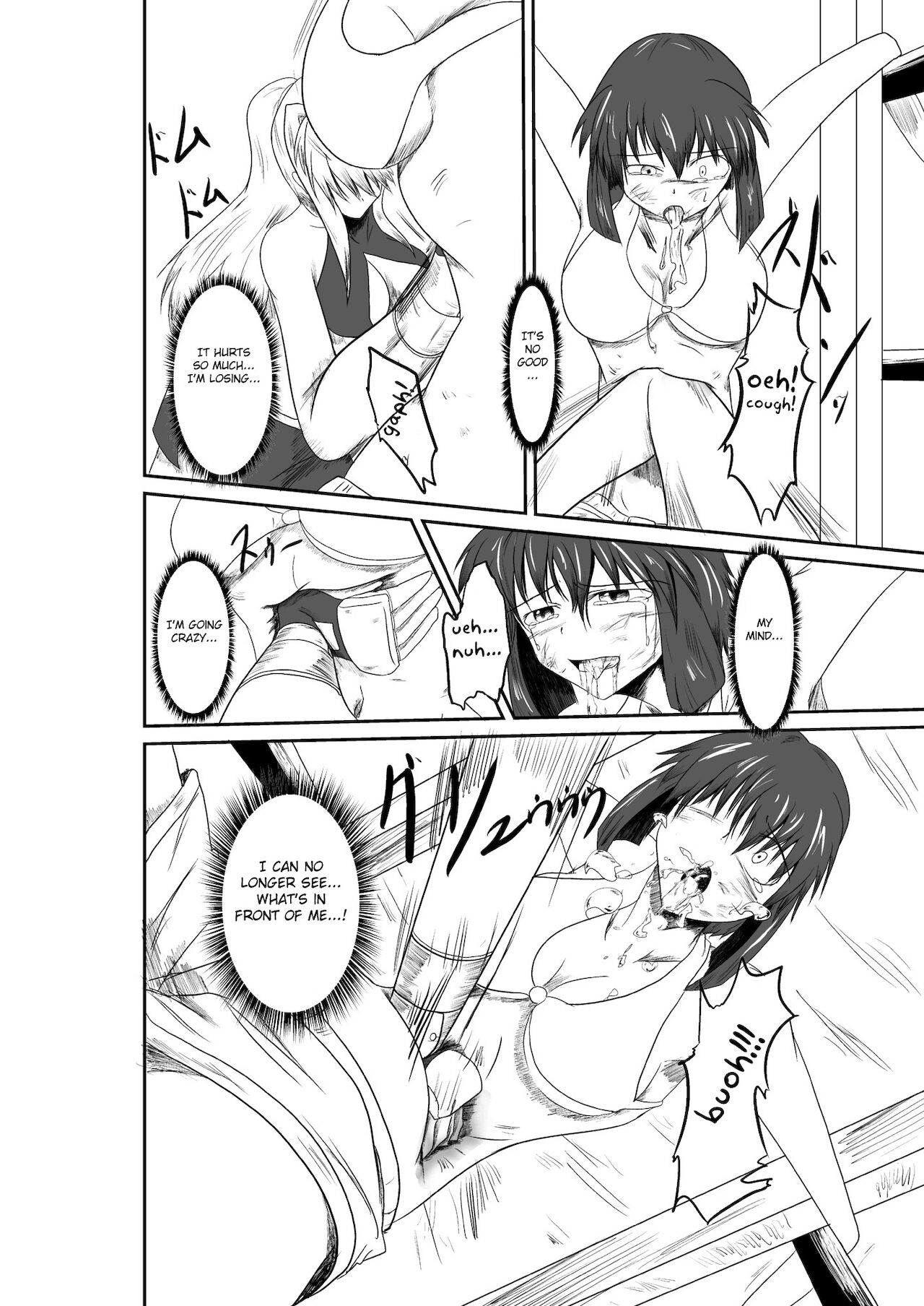 ten seconds sandbags - Page 39