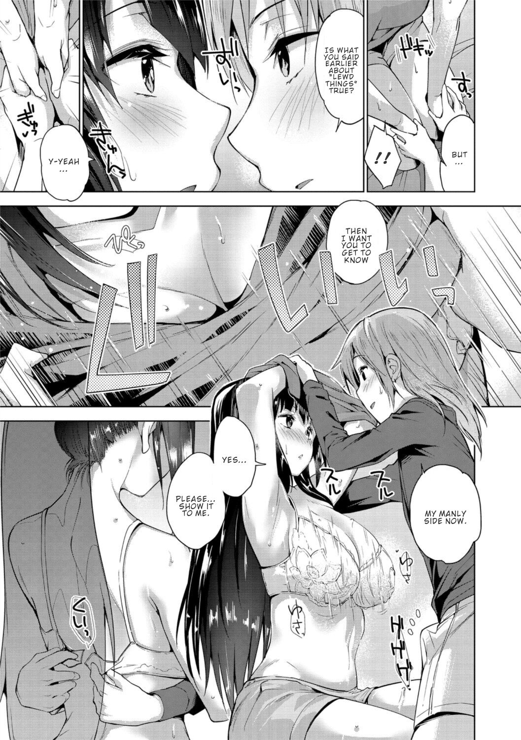 Solo Camp Debut ♥ - Page 9