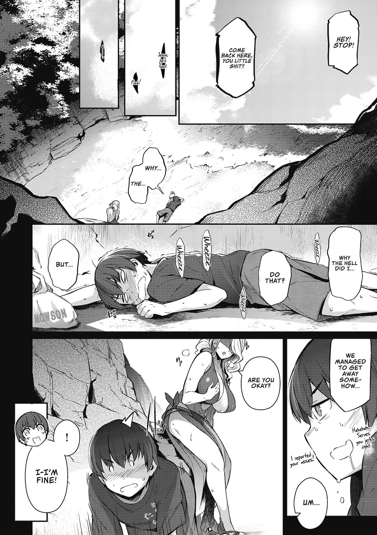 Garden + Extra - Page 238