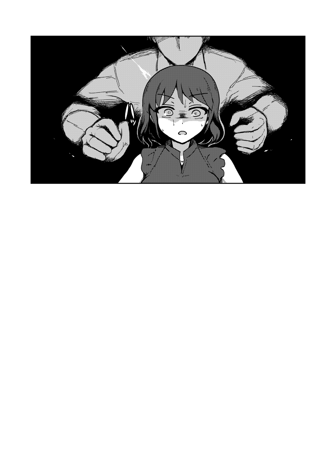 Urban Ninja Life - Page 26