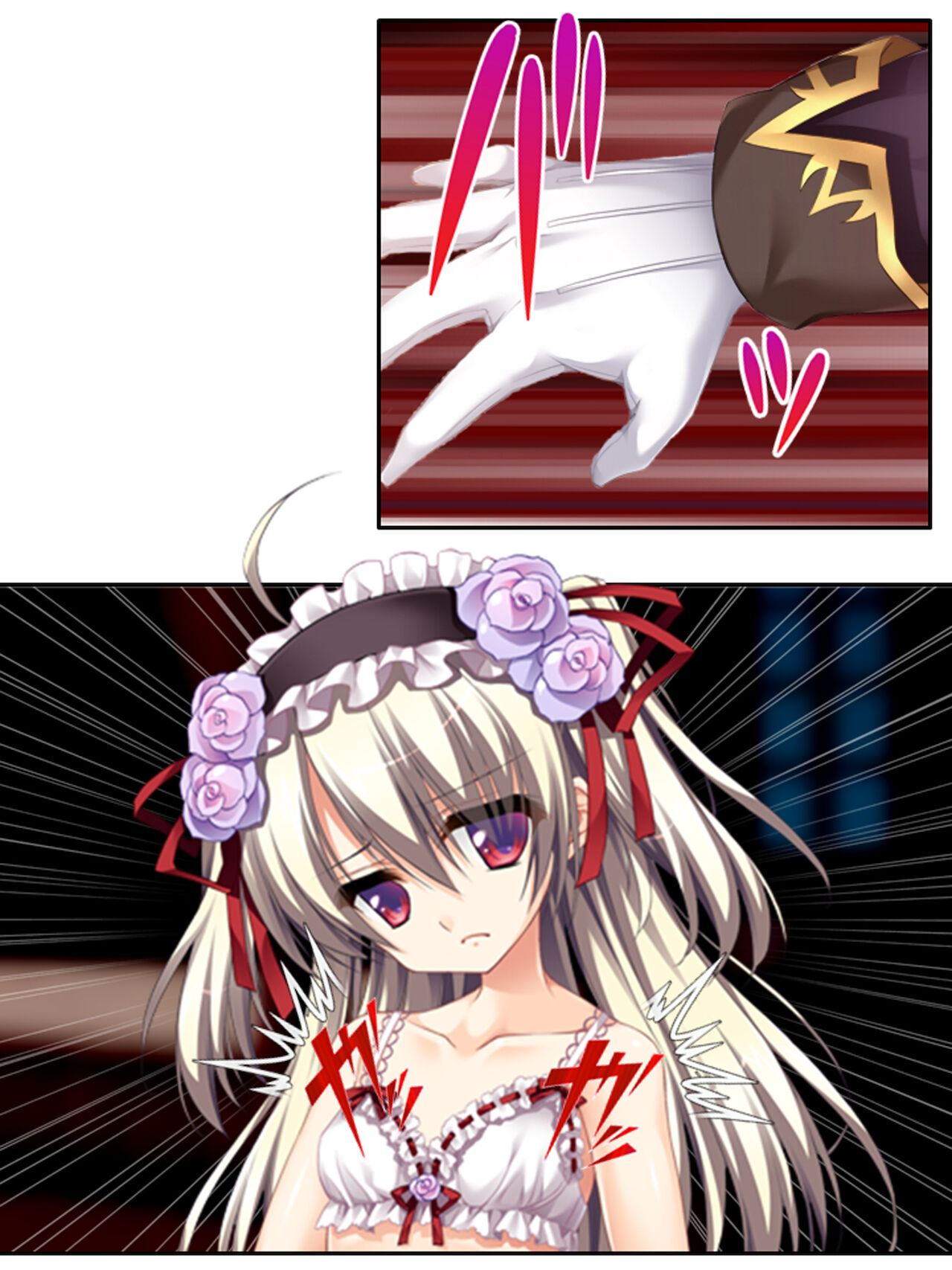 異世界で女神を寝取って淫紋●教 1巻 - Page 221