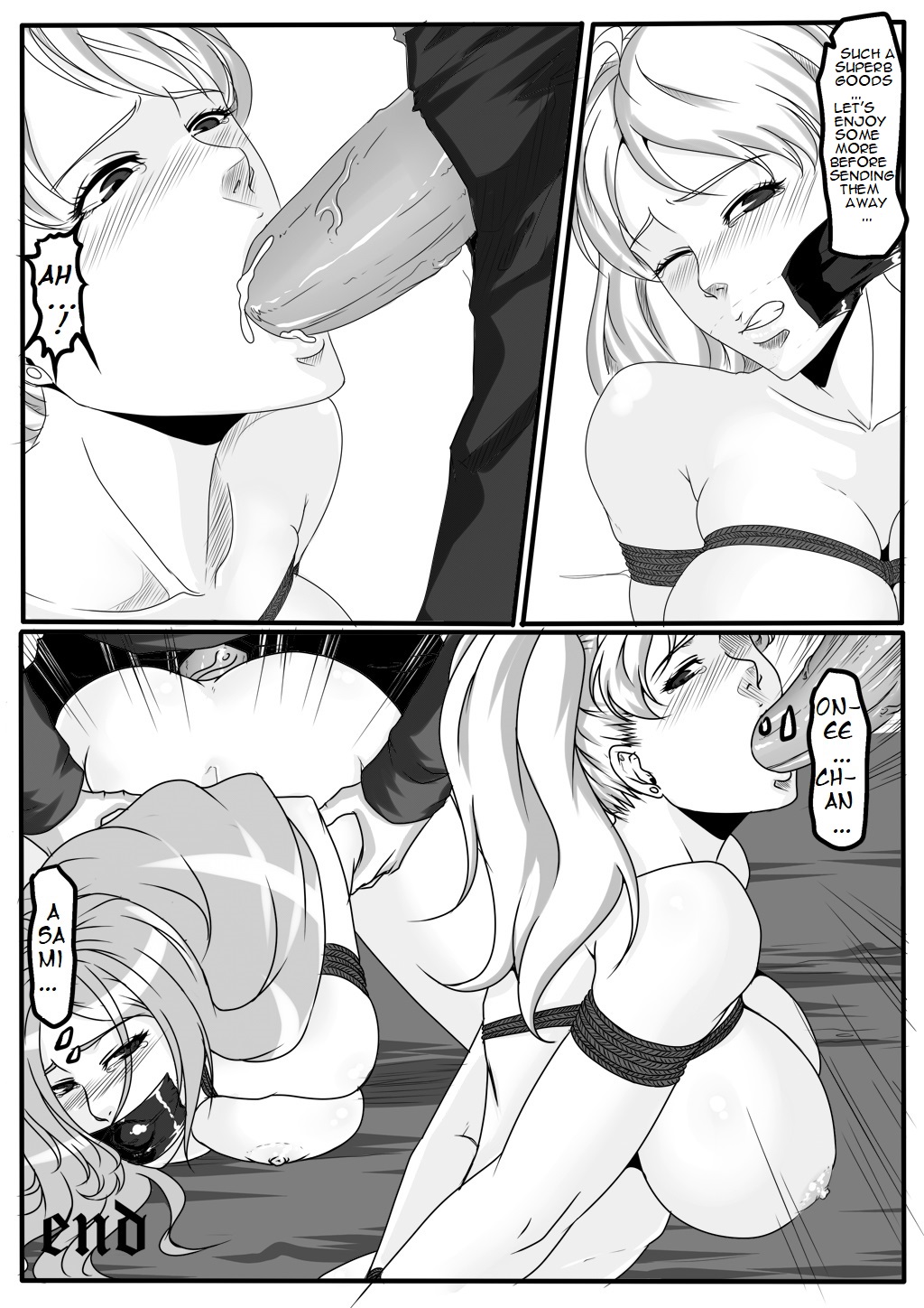 Moon Moon Hotel - Page 49