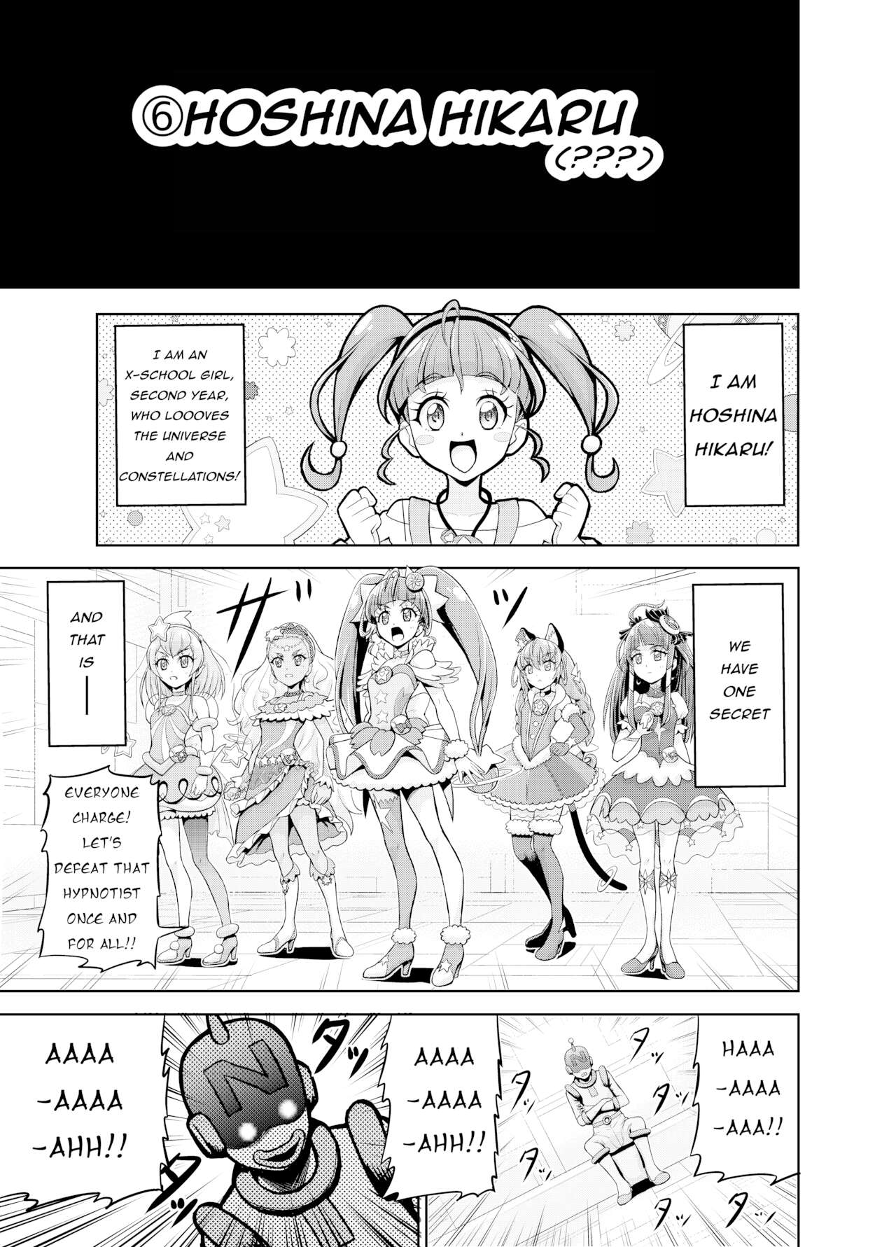 Hoshi Asobi | Star Playtime - Page 36