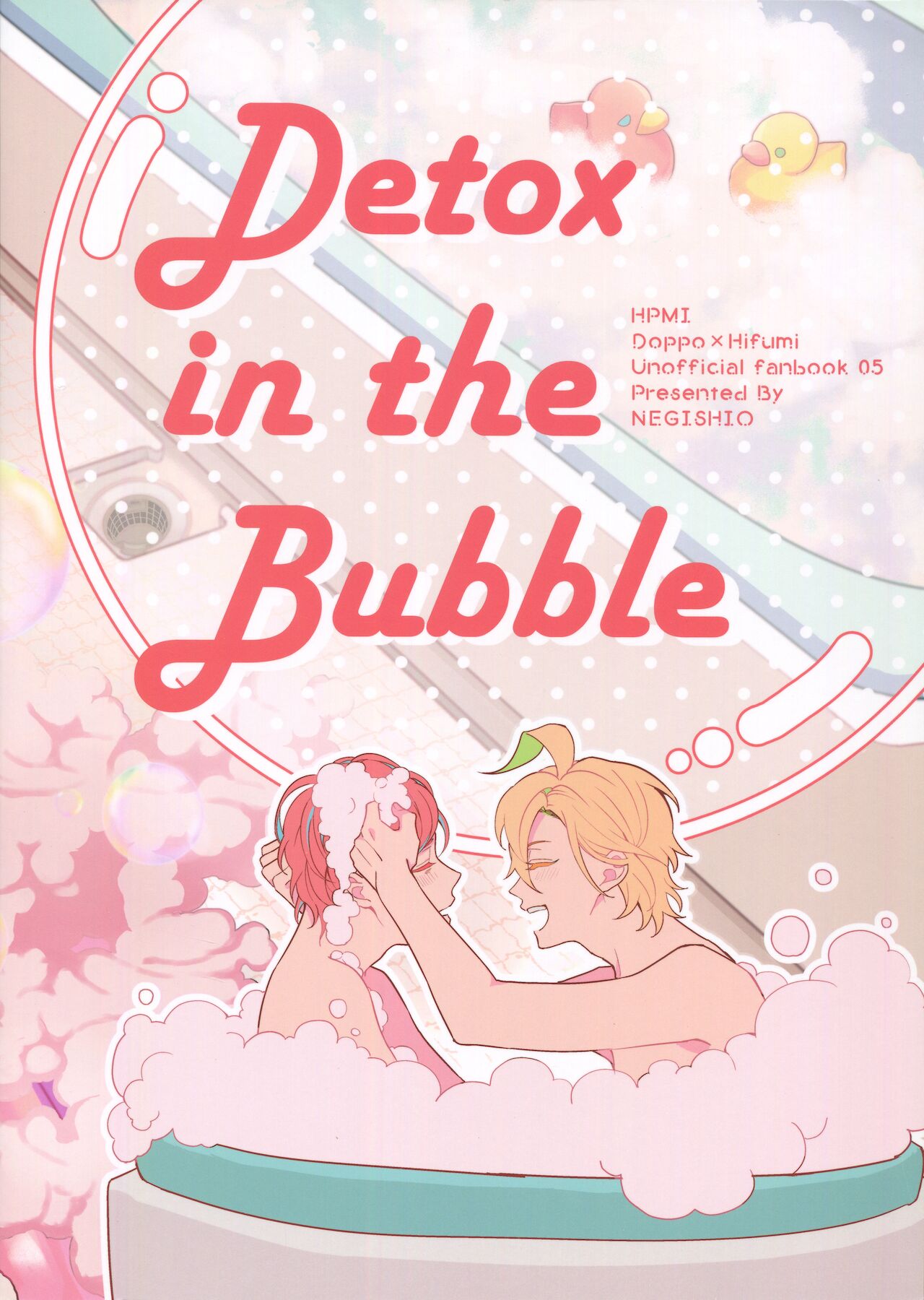 Detox in the Bubble - Page 20