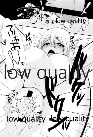 しゅーこれくしょん Vol.1 - Page 61
