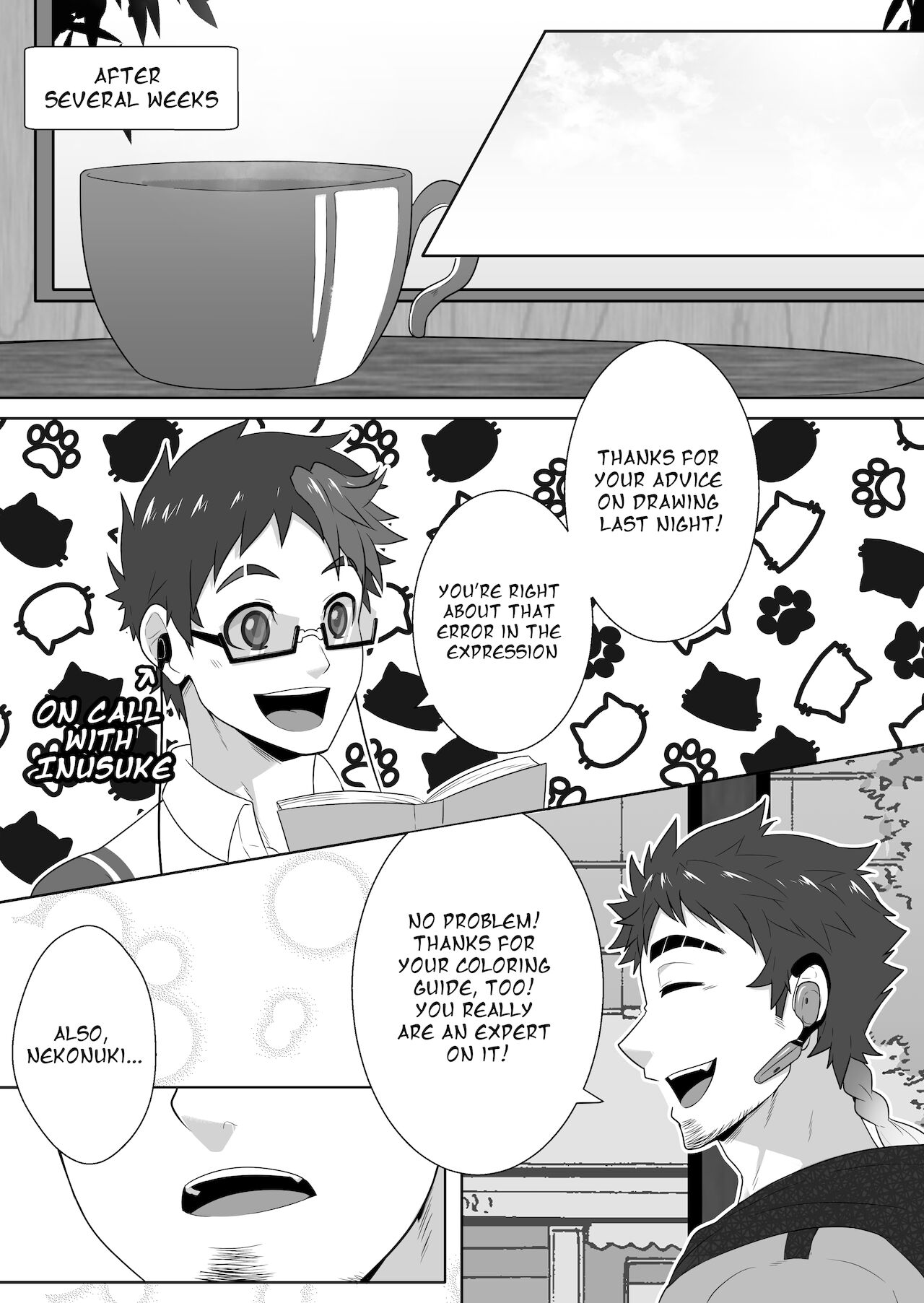 LOVER - Page 21