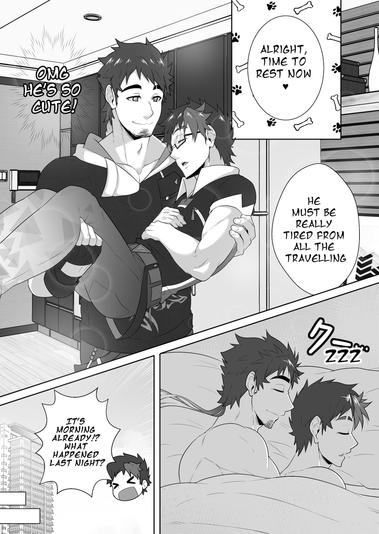 LOVER - Page 39