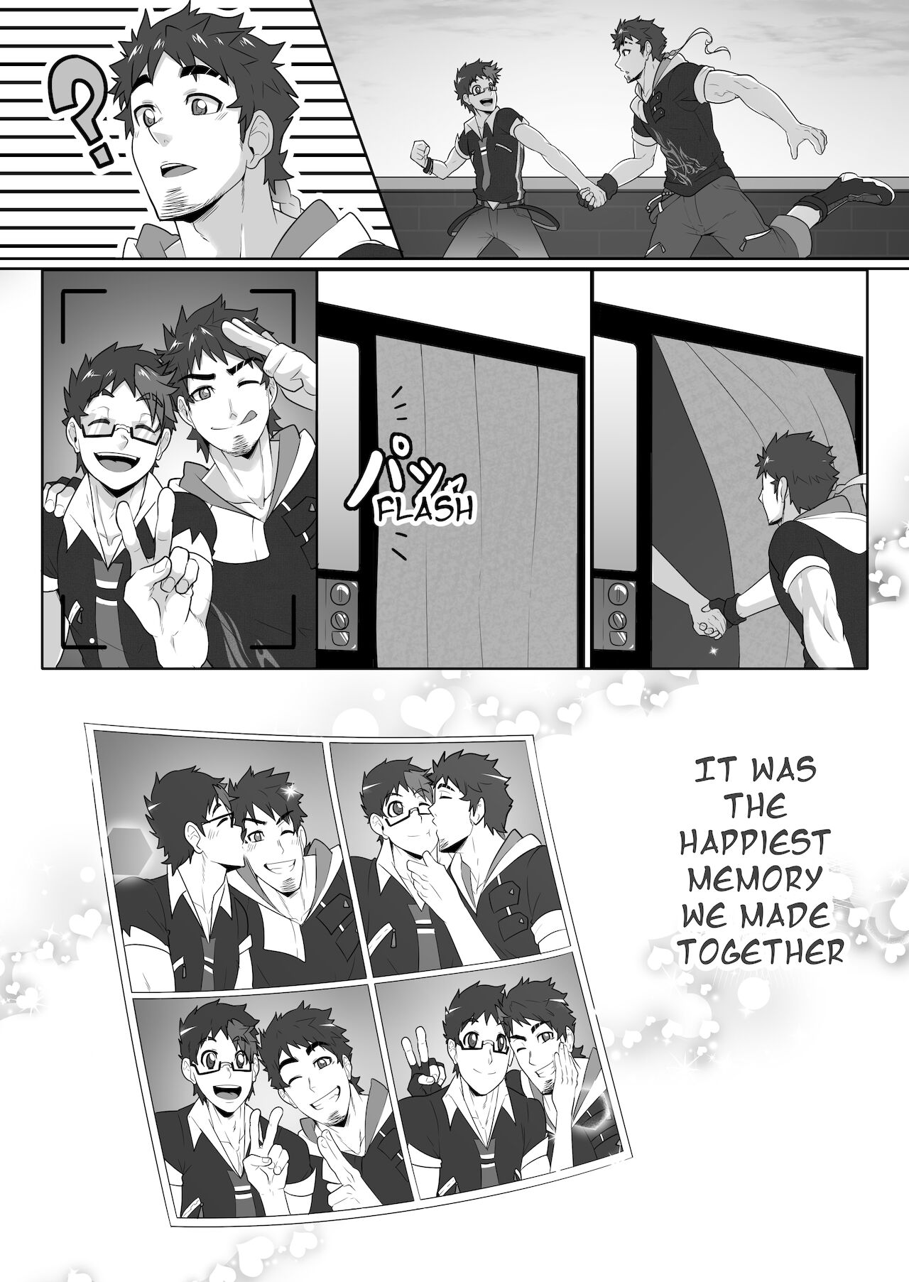 LOVER - Page 41