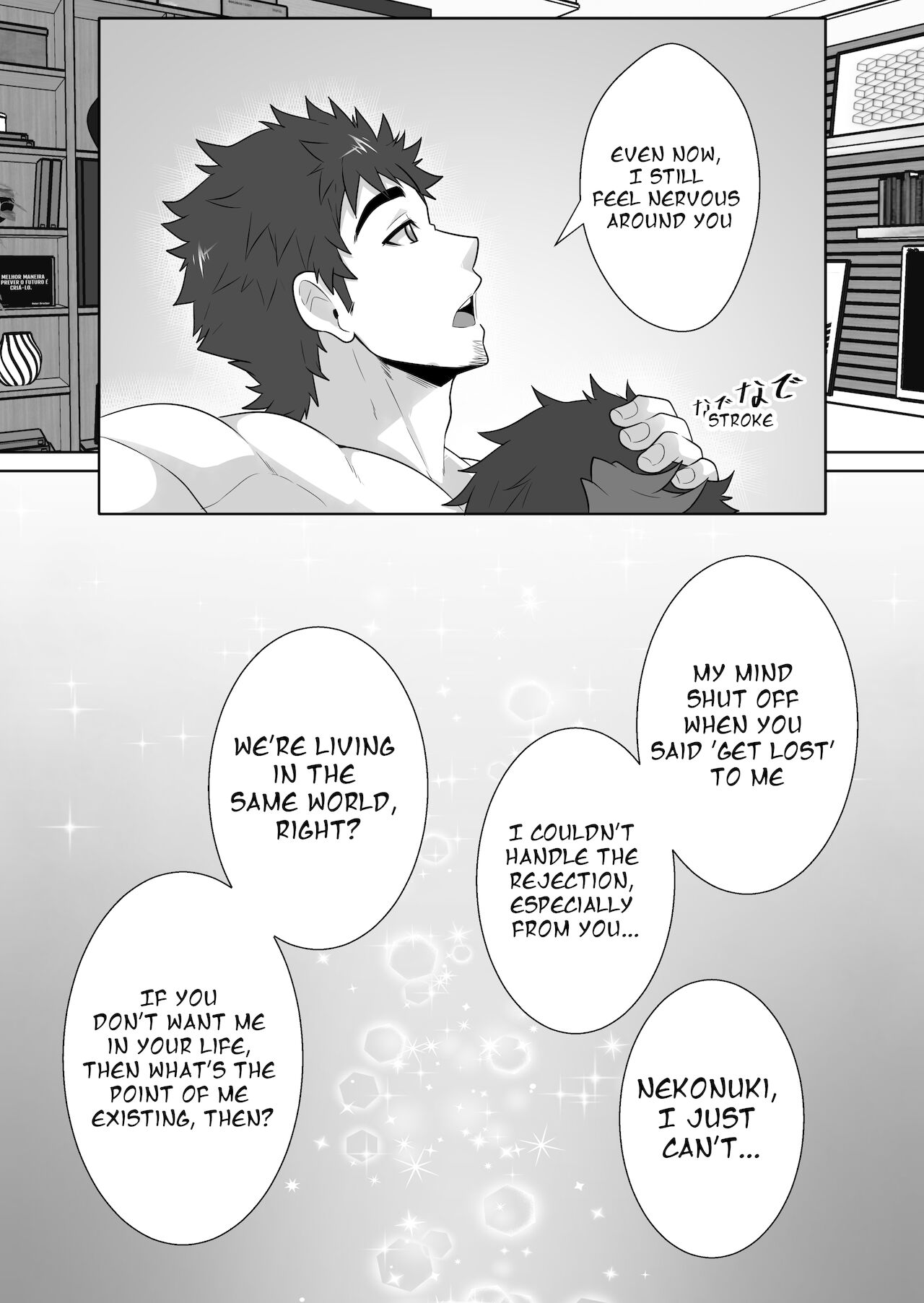 LOVER - Page 95
