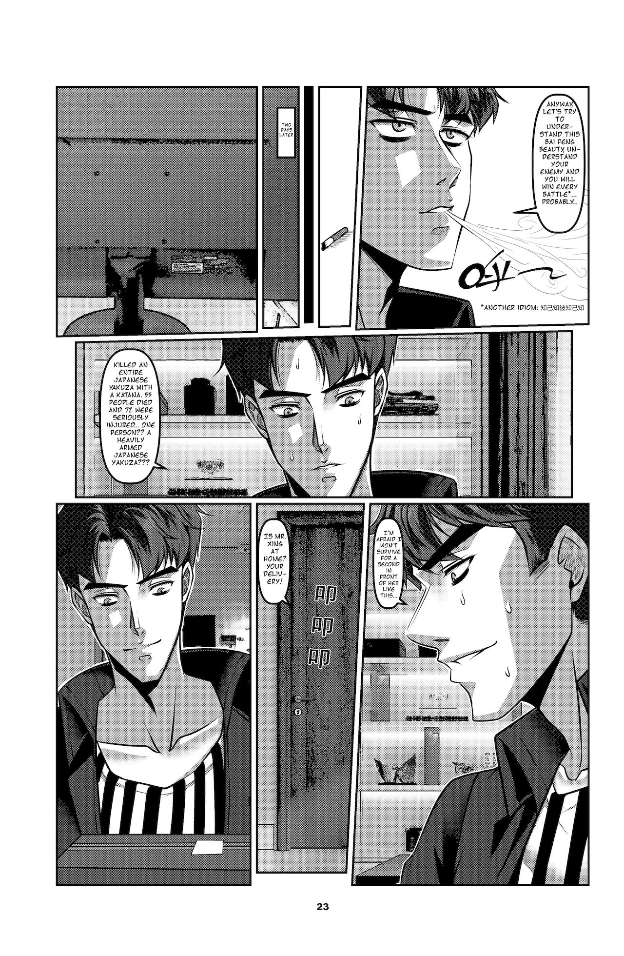 Sparrow 01 - Page 26
