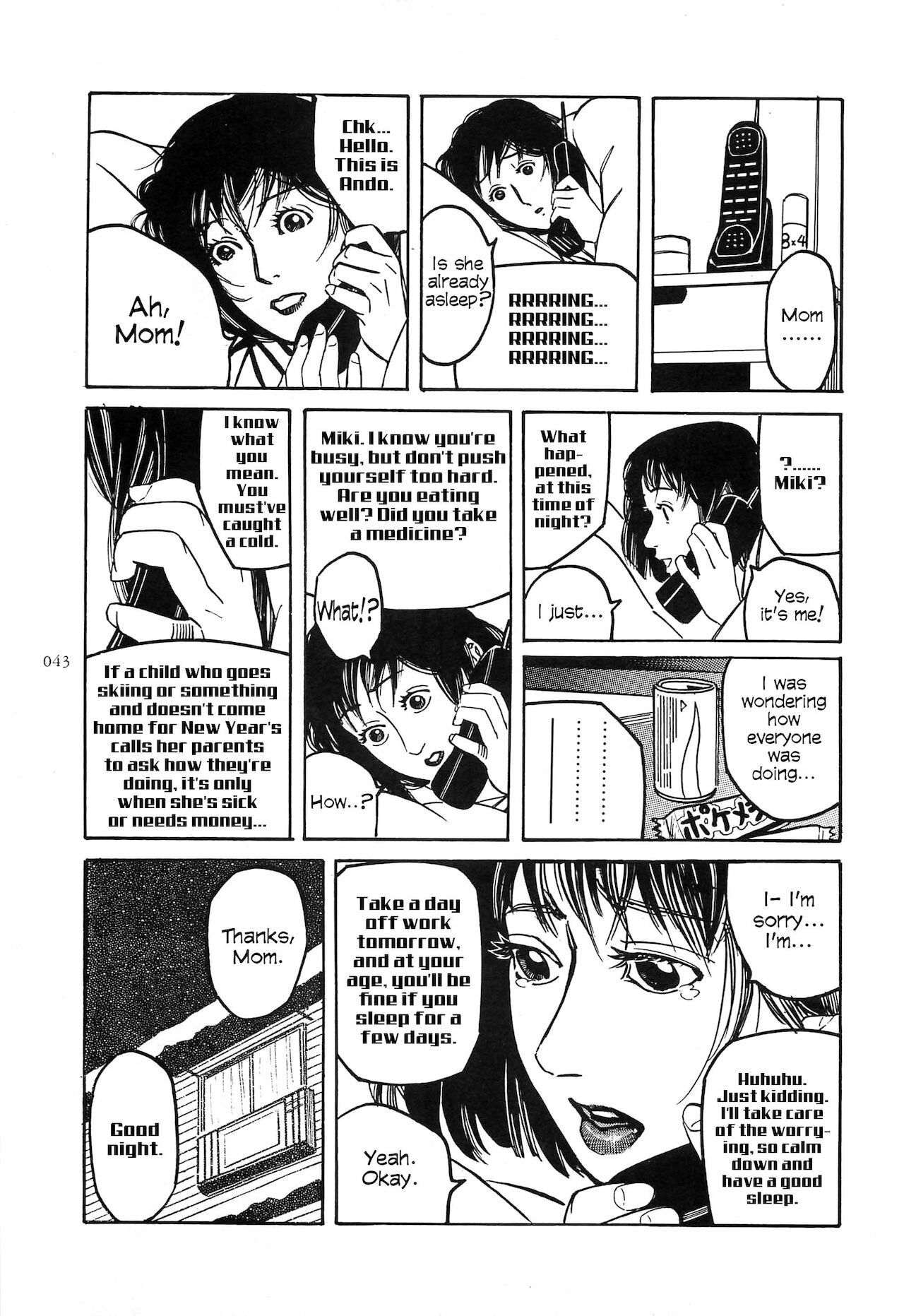 Figuisch - Page 45