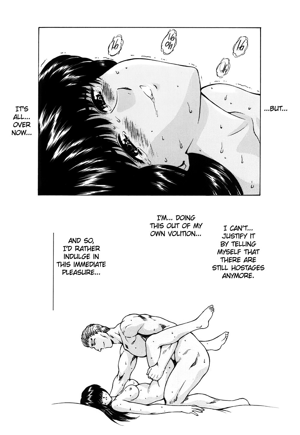 Guilty Sacrifice [Conclusion] - Chapter 1 - Page 22