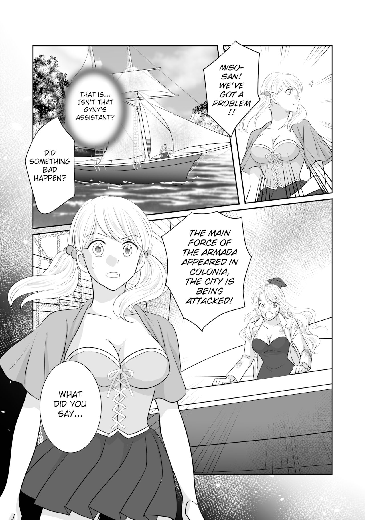 Misogyny Conquest Chapter 4.5 & 5 - Page 26