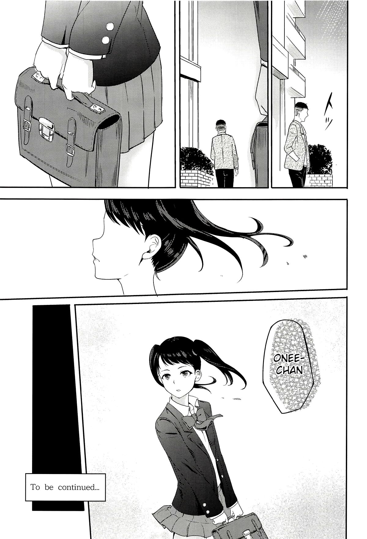Mitsuha ~Netorare 5~ - Page 24