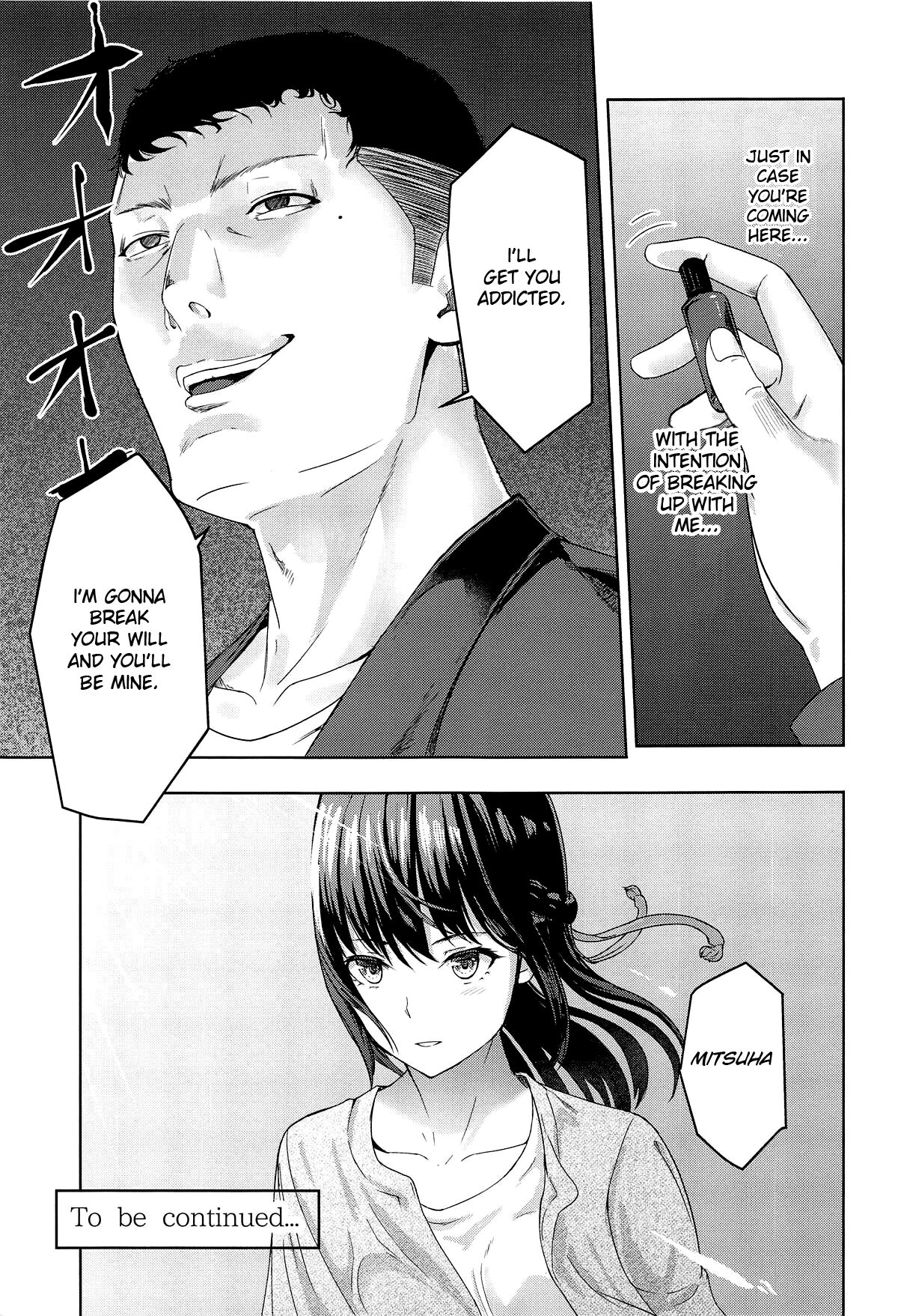 Mitsuha ~Netorare 6~ - Page 28