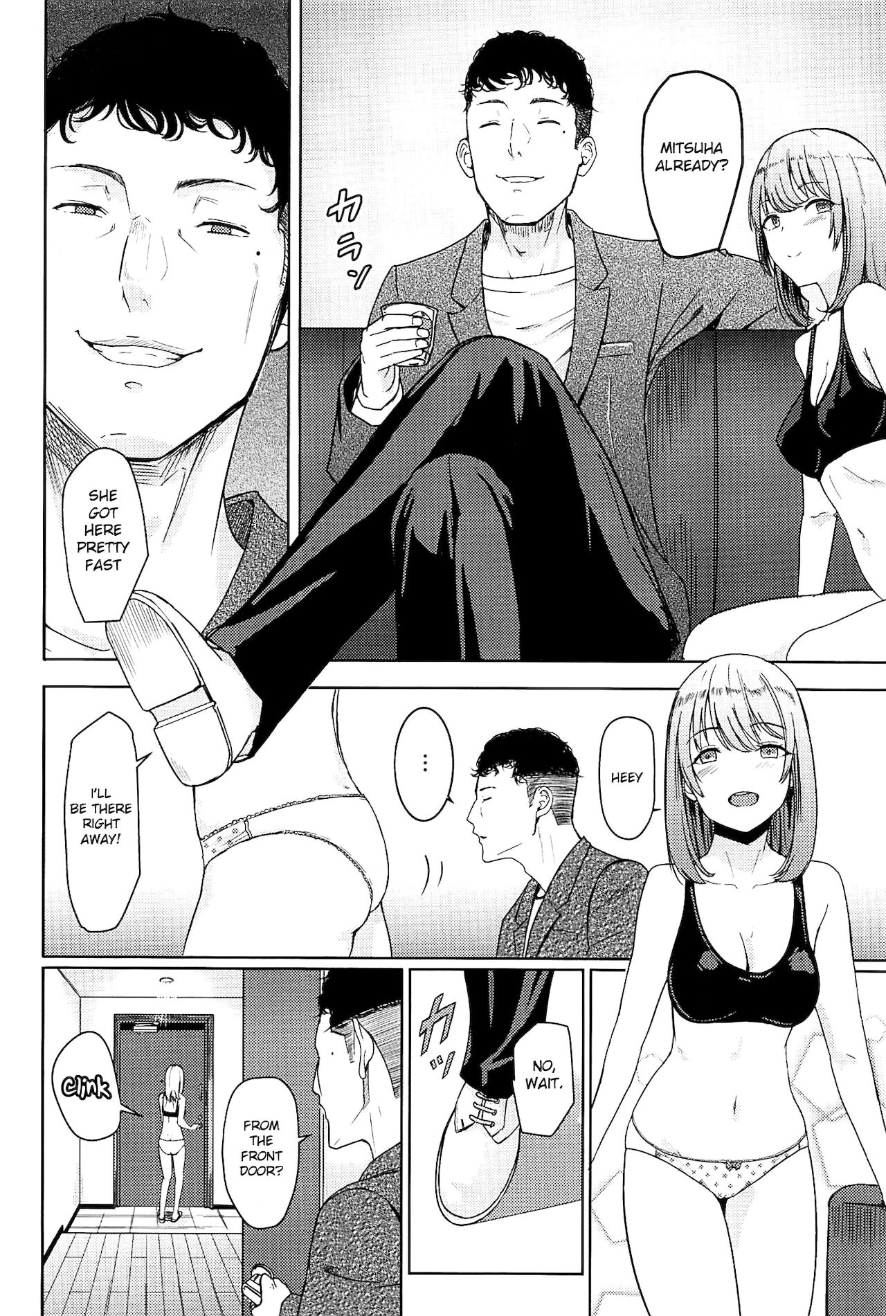 Mitsuha ~Netorare 7~ - Page 3