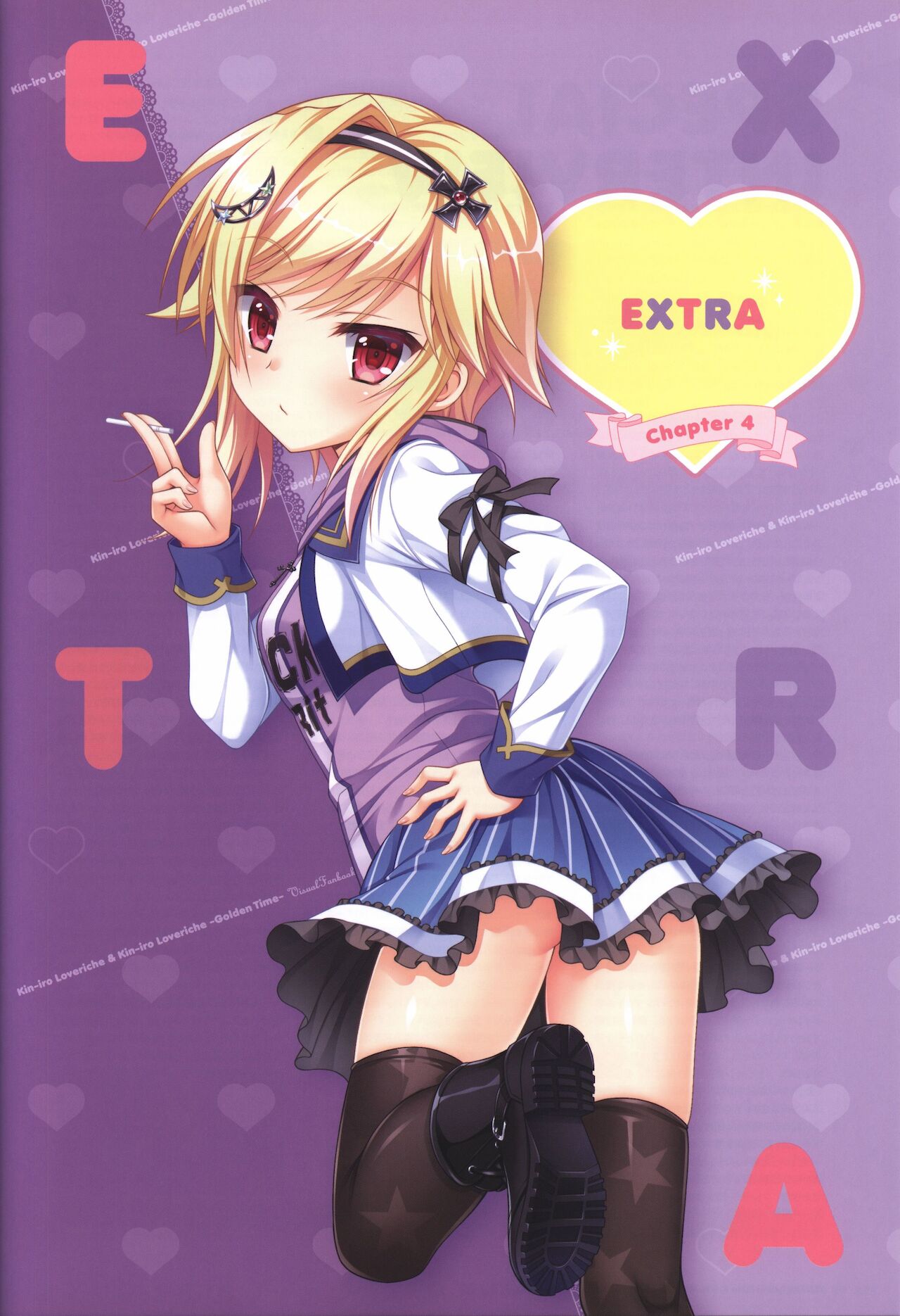 金色ラブリッチェ&金色ラブリッチェ -Golden Time-ビジュアルファンブック - Page 132