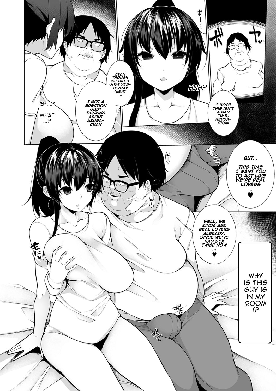 HYPNO BLINK 1-16 - Page 31