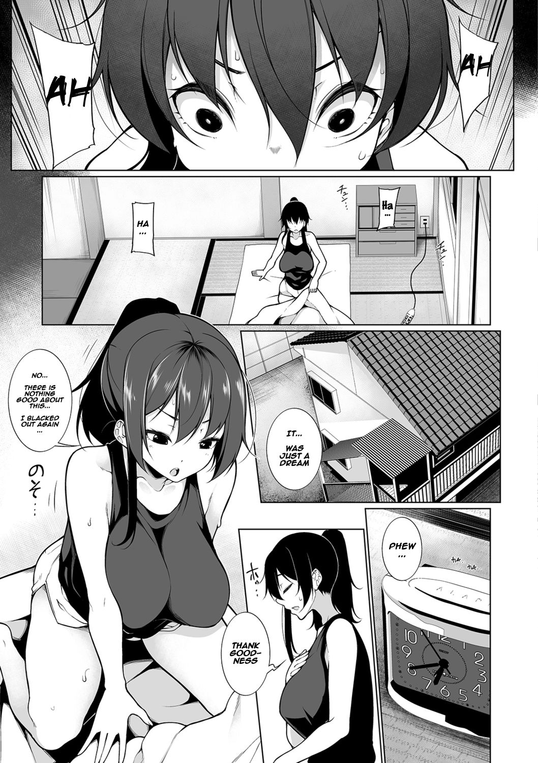 HYPNO BLINK 1-16 - Page 46
