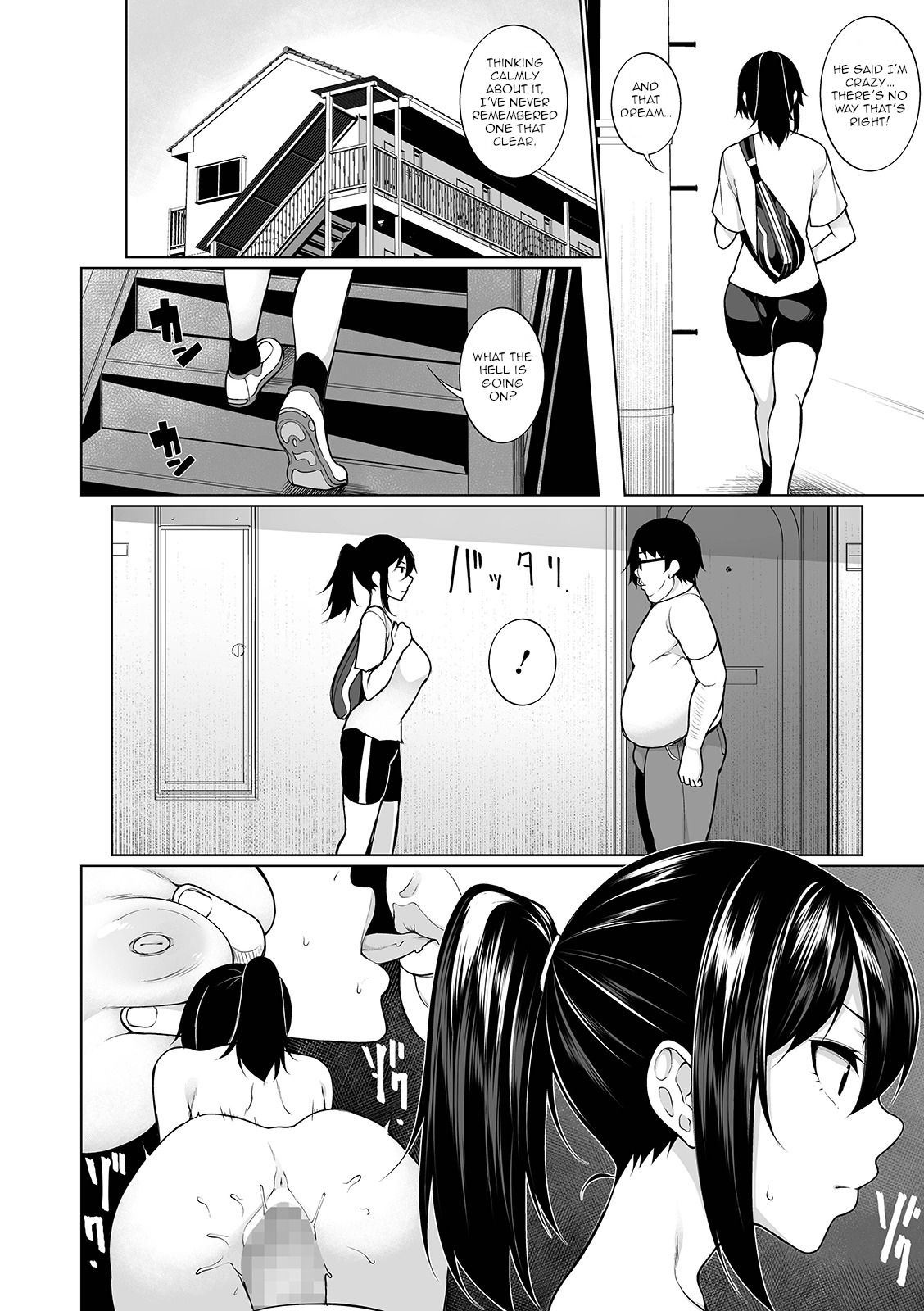 HYPNO BLINK 1-16 - Page 50