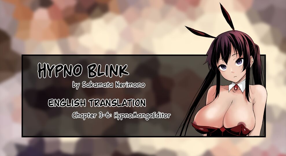 HYPNO BLINK 1-16 - Page 73