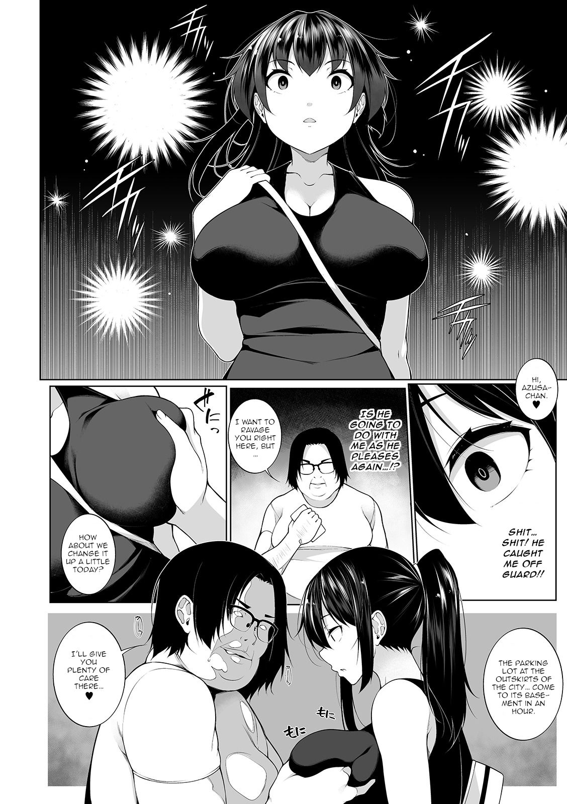 HYPNO BLINK 1-16 - Page 77