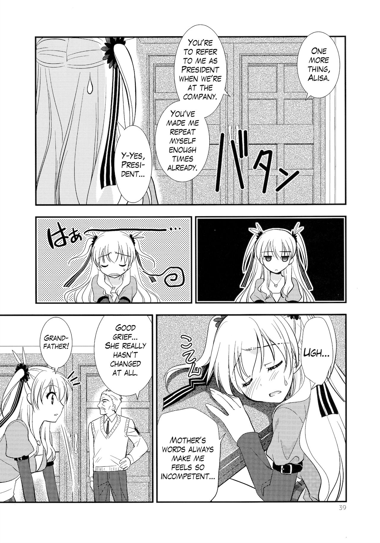 Assemble2 - Page 38