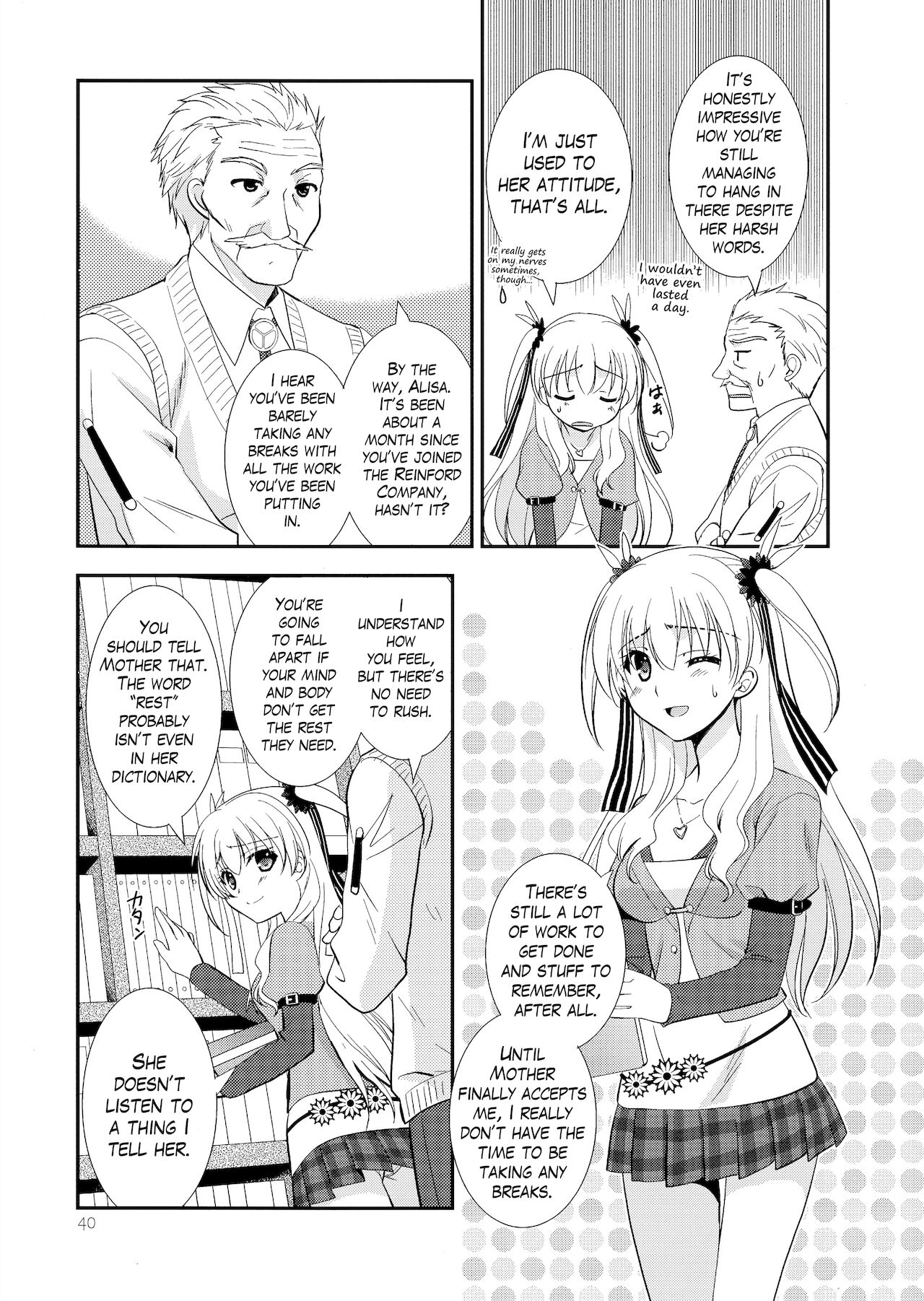 Assemble2 - Page 39