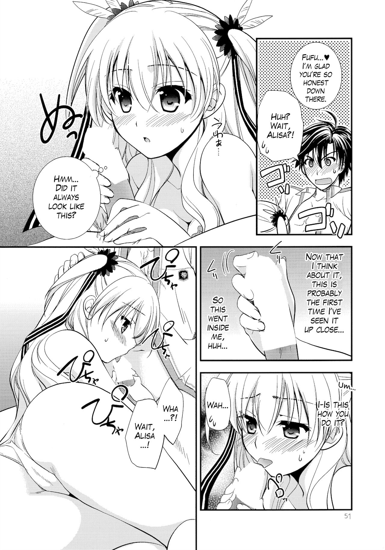 Assemble2 - Page 50