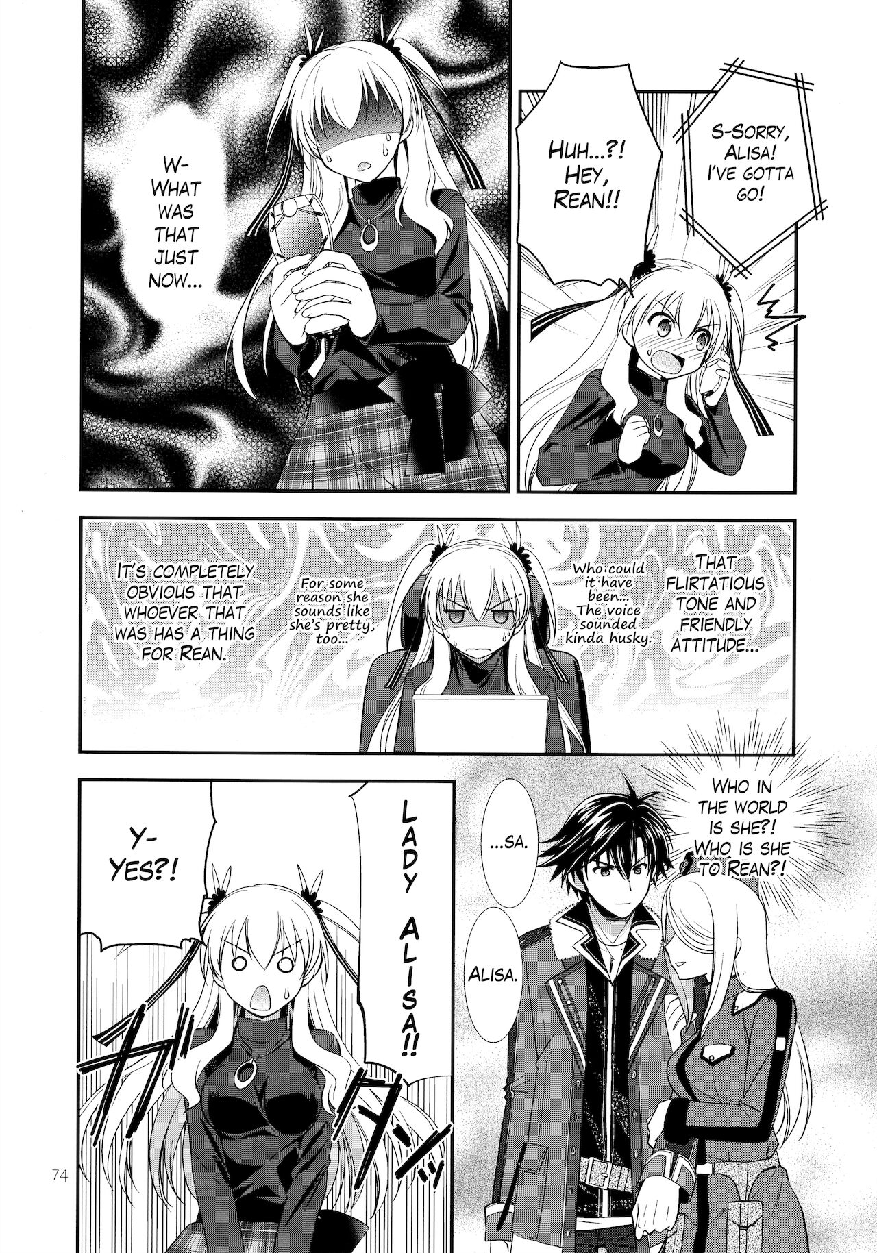 Assemble2 - Page 73