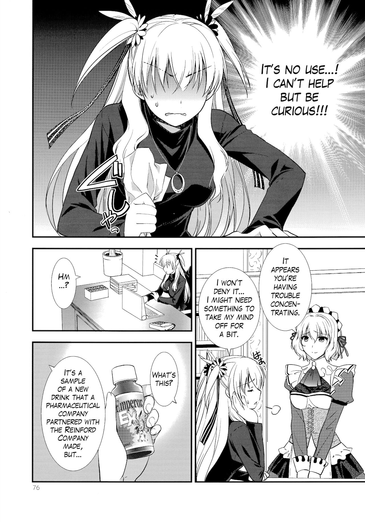 Assemble2 - Page 75